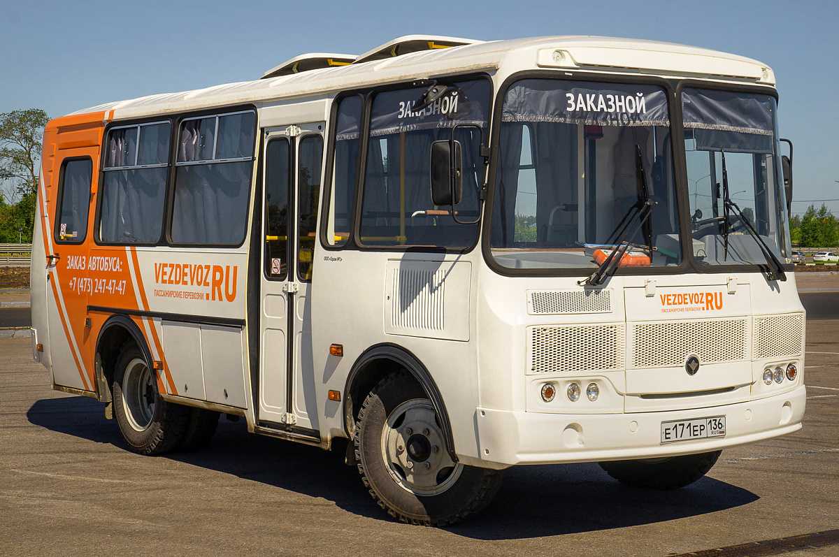 ПАЗ 3205 Е171ЕР136